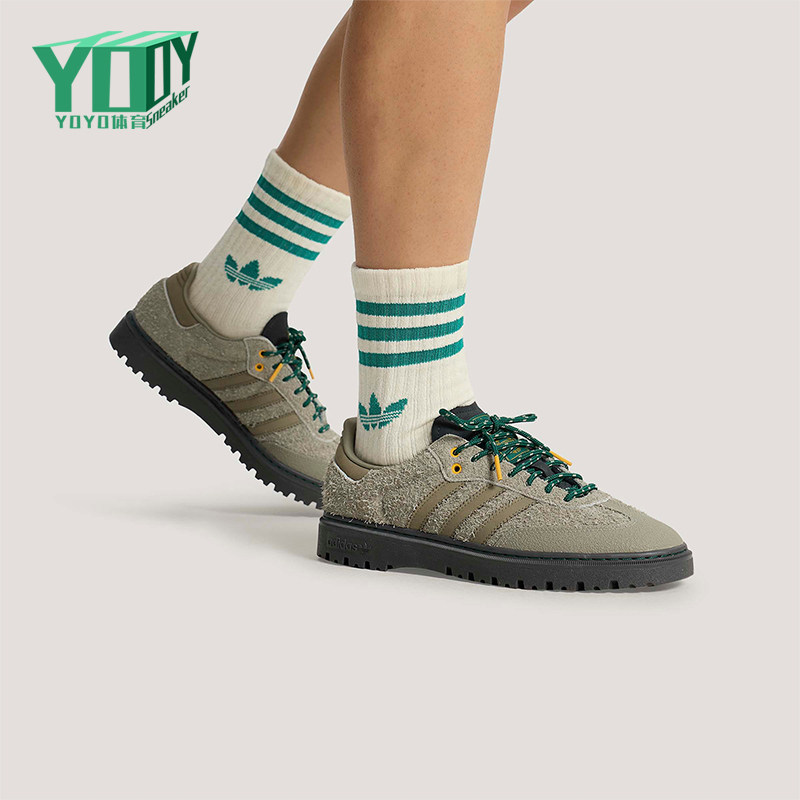 Adidas/阿迪达斯正品SAMBA LX FREIZEIT男女耐磨经典运动鞋HP7101