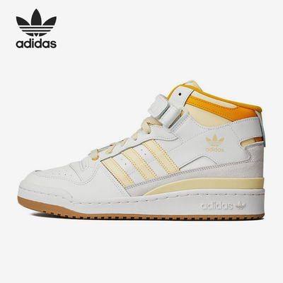 Adidas/阿迪达斯正品三叶草Forum Mid男女中帮休闲板鞋IE7181