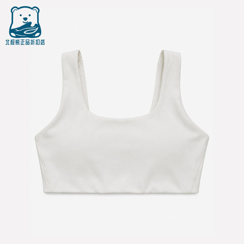 Nike/耐克正品时尚女士紧身健身瑜伽透气背心内衣FB3240-133