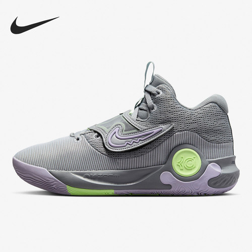 Nike/耐克正品KD Trey 5 X EP男士时尚减震篮球鞋DJ7554-012