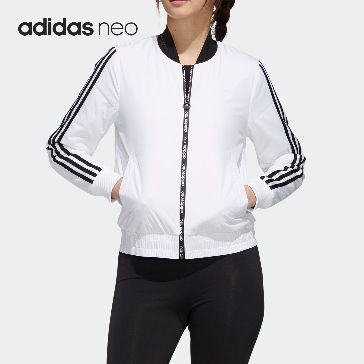 Adidas/阿迪达斯正品女装运动型