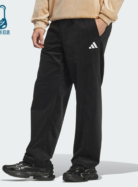 Adidas/阿迪达斯正品2025男士宽松柔软休闲日常灯芯绒长裤KR0224