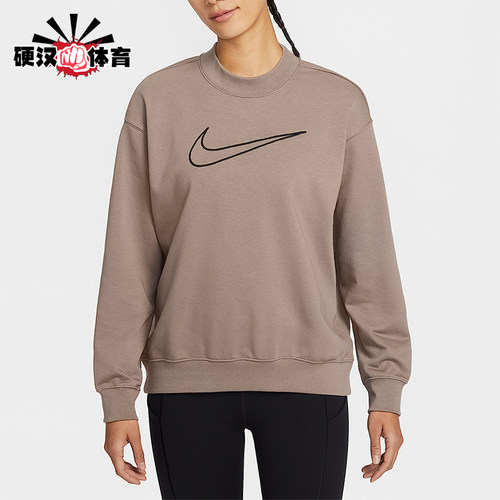 Nike/耐克正品女士经典套头时尚休闲跑步运动卫衣DQ5543-233