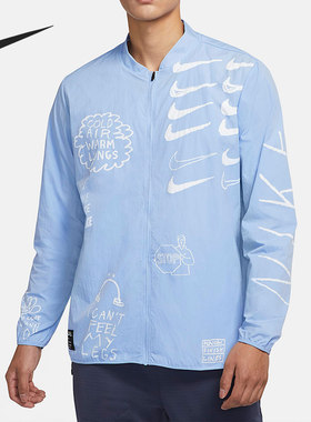 Nike/耐克正品涂鸦印花多勾男运动休闲夹克外套棒球服 AJ7760-133