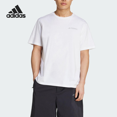 Adidas/阿迪达斯正品夏季男士圆领户外经典柔软短袖T恤JI8327