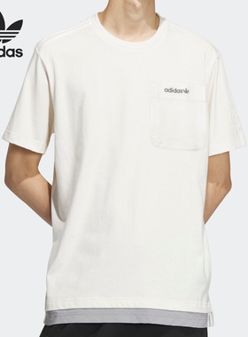 Adidas/阿迪达斯正品三叶草男子运动休闲圆领短袖T恤IT9361