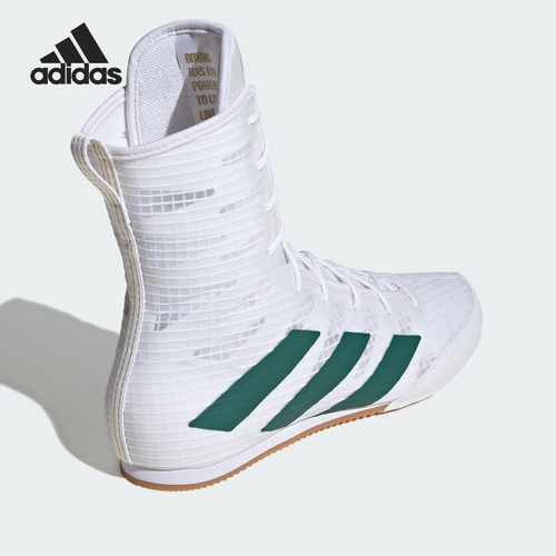 Adidas/阿迪达斯正品BOX HOG 4男女拳击中高帮运动板鞋IH2731