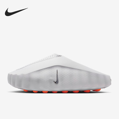 Nike/耐克正品Mind 001男士经典轻便賽前穆勒鞋HQ4307-003