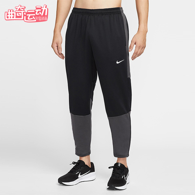 Nike/耐克正品2025秋季款男士运动修身拼接跑步长裤HV2674-010