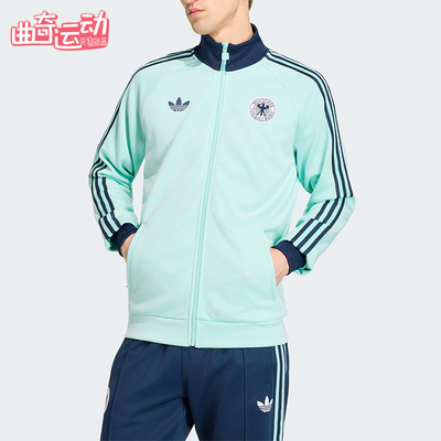 Adidas/阿迪达斯正品三叶草男士立领针织长袖经典夹克外套JZ9340