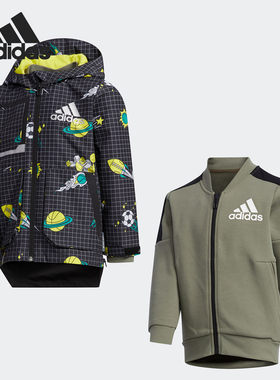 Adidas/阿迪达斯正品 当季新款小童二合一休闲运动外套FM9689