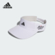 Adidas 防晒运动空顶遮阳帽IN2689 男女同款 阿迪达斯正品 时尚