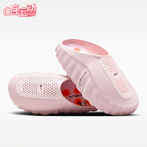 Nike/耐克正品女士时尚舒适贴合包头运动休闲拖鞋HQ4309-610