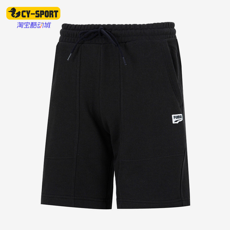Puma/彪马正品夏新款男子运动舒适休闲透气宽松系带短裤535372-01