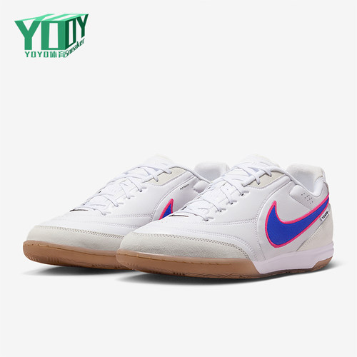 Nike/耐克正品2026春季款男士低帮减震经典耐磨足球鞋HQ7017-146