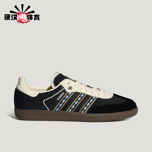 Adidas/阿迪达斯正品三叶草男女同款经典休闲德训鞋LC5009