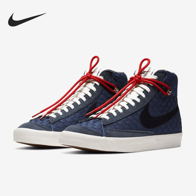 Nike/耐克正品男女同款休闲防滑减震耐磨中帮板鞋DD5486-492