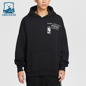 耐克正品 Team 31男士 Nike 休闲连帽套头耐穿运动卫衣HV9300 010