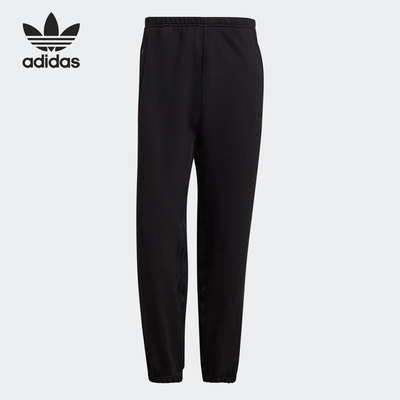 Adidas/阿迪达斯正品BlueVersion系列新款男经典黑色长裤H23150