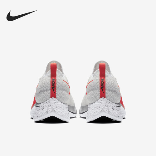 Nike/耐克正品运动男女同款轻盈透气防滑跑步鞋AJ3857-160