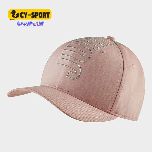 阿迪达斯男女同款时尚潮流腰包