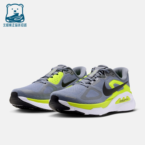 Nike耐克正品男耐磨轻便舒适日常出行运动跑步鞋HQ3048-006