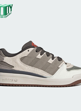 Adidas/阿迪达斯正品三叶草男女低帮轻便篮球风运动板鞋JP9212