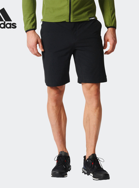 Adidas/阿迪达斯正品夏季男子时尚简约休闲梭织短裤AZ7328