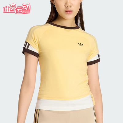 Adidas/阿迪达斯正品三叶草女士圆领双层运动修身短袖T恤KW4526