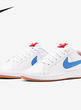 Nike/耐克正品Court Royale (GS) 大童女子低帮休闲板鞋 833535