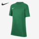 耐克正品 VII大童圆领透气短袖 Dri Nike FIT Park HF0529 302