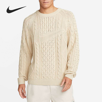 Nike/耐克正品当季新款男子运动休闲套头针织毛衣DQ5177-206