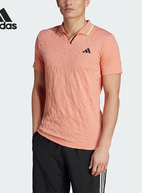 Adidas/阿迪达斯正品FLFT POLO PRO男子运动短袖POLO衫IB5480