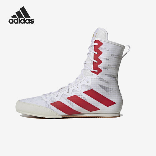 Adidas/阿迪达斯正品Box Hog 4男女运动格斗训练拳击鞋HP9613