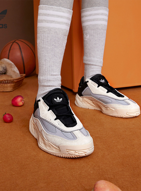 Adidas/阿迪达斯正品 NITEBALL 三叶草男女运动休闲鞋 S24139