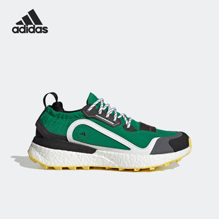 2.0男女跑步鞋 Adidas Outdoorboost SMC GX9872 阿迪达斯正品
