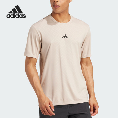 Adidas/阿迪达斯正品新款男士圆领透气训练运动短袖IX9094