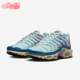 耐克正品 缓震跑步鞋 Air Nike Max Plus女士气垫时尚 DZ3671 300