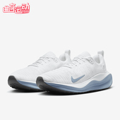 DR2665 Nike 107 4男士 运动柔软透气跑步鞋 耐克正品 InfinityRN