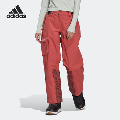Adidas/阿迪达斯正品冬季新款女子户外运动滑雪长裤HC7716