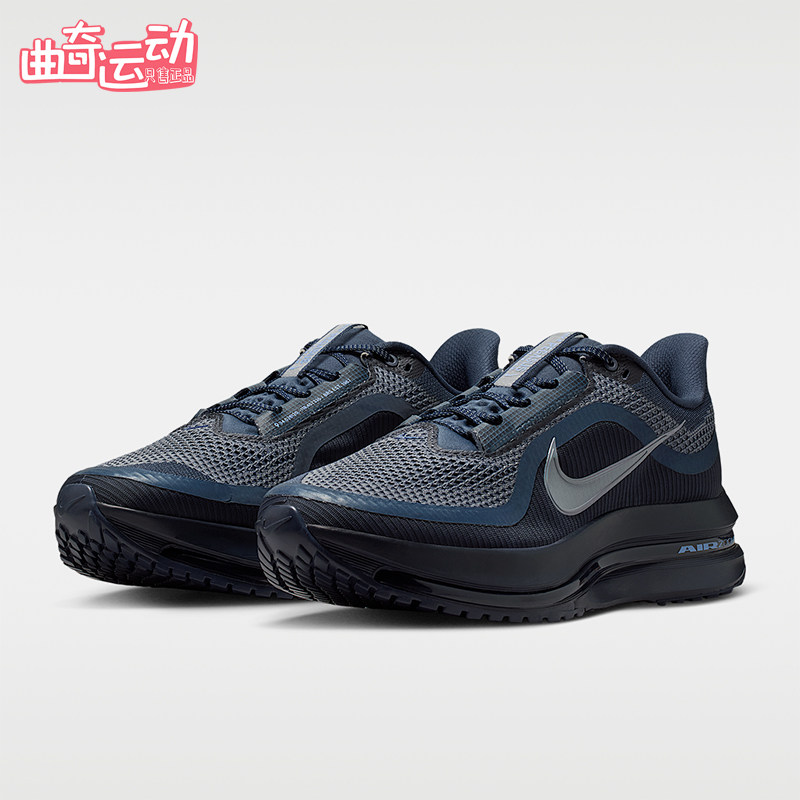 Nike/耐克正品PegasusPremium新款男黑蓝色经典跑步鞋HQ2592-405图片