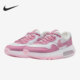 DH9388 Nike 102 MAX 女子GS大童运动气垫跑步鞋 耐克正品 AIR