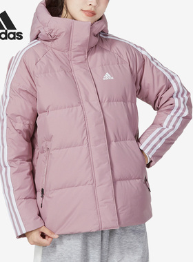 Adidas/阿迪达斯 正品当季新款女子运动时尚羽绒服HR8446