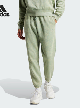 Adidas/阿迪达斯正品ALL SZN W PT男士加绒束脚休闲裤IK4269