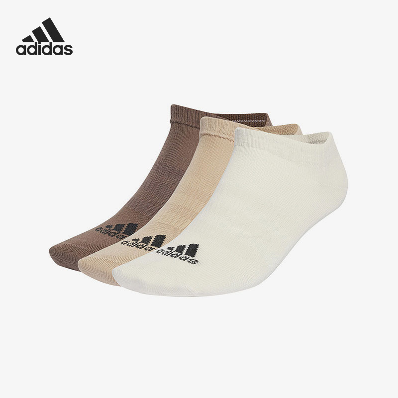 阿迪达斯男女运动袜子