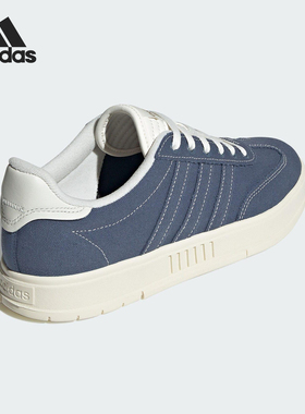 Adidas/阿迪达斯正品GRADAS男女运动轻质低帮休闲板鞋IH8692