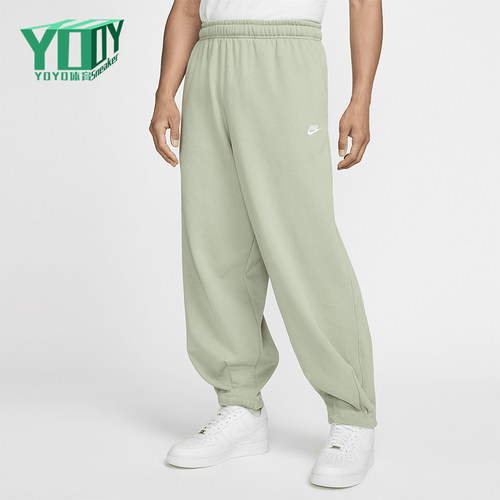 Nike/耐克正品2025秋季款男士日常运动宽松针织长裤HJ1823-370