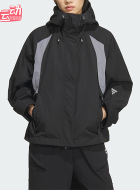 Adidas/阿迪达斯正品FUTURE STYLE女士连帽保暖梭织外套KS0065