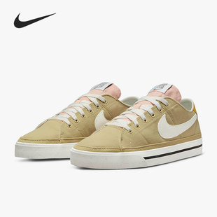 耐克正品 DV0516 Court Cnvs男子运动板鞋 700 Legacy Nike