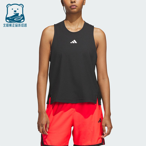 Adidas/阿迪达斯正品新款女士运动宽松无袖背心T恤KF9287